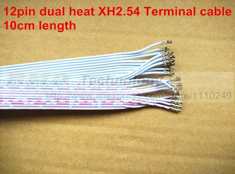 XH   12   ̾ ̺  XH2.54 ͹̳ 2.54mm  10cm 10 /